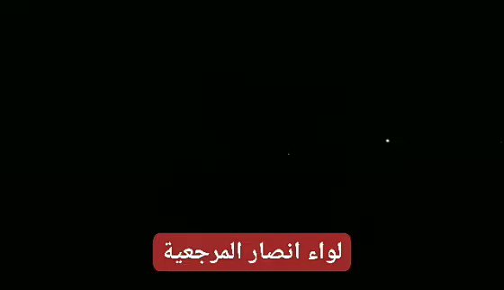 PMU is targeting ISIS in Nineveh with reactive artillery