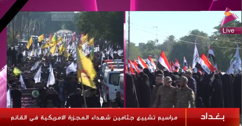 Massive funerals begin in Baghdad for Iraqi Hezbollah members killed in US airstrikes two days ago
