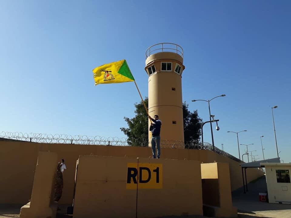Qais Al Khazali, Hadi Al Amri and members of Kataib Hizbulla and other PMF and Militia units are marching in front of the U.S Embassy in Baghdad with a plan of a sit in to request the closure of the Embassy