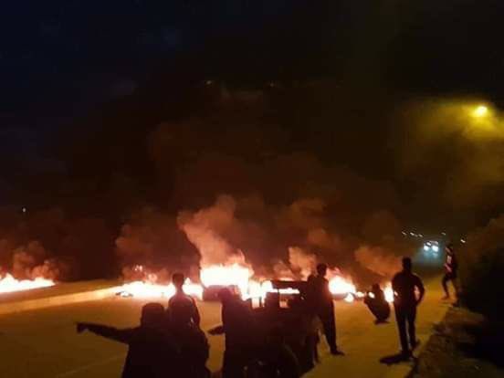 Demonstration in Maysan now