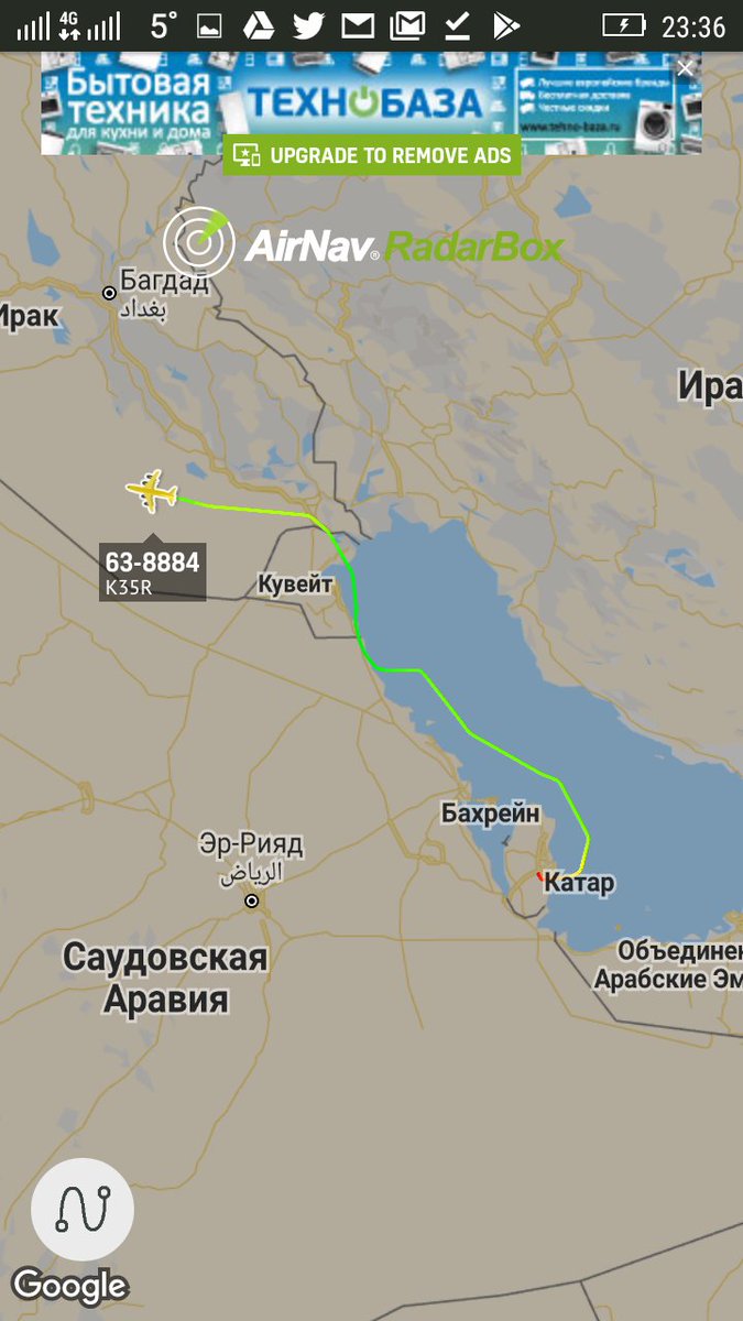 USAF tanker KC-135 63-8884 over Iraq