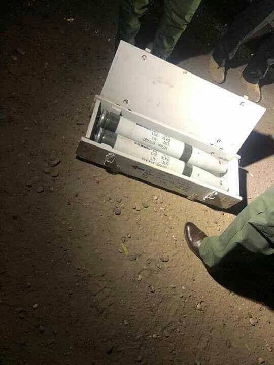 Iraqi security forces found rockets Under the Muhammad al-Qasim bridge, near the Suhrawardi cemetery, were intended to launch toward Baghdad's Green Zone
