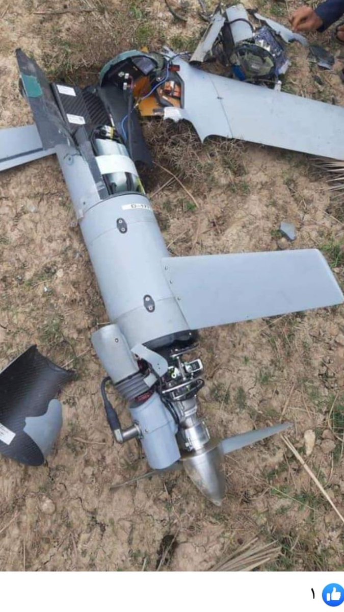 US surveillance drone shot down by PMF in Anbar earlier today