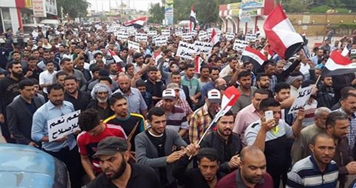#Maysan demonstrators flock to the sit-in in the governorate.