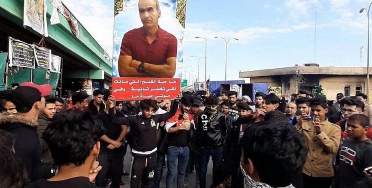 #Maysan demonstrators flock to the sit-in in the governorate.