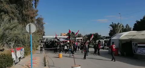 Najaf: Large numbers of protesters flocked to Sadrin Square