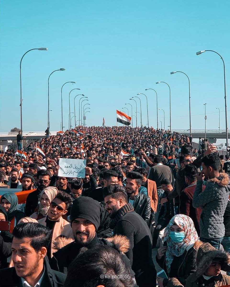 Waves of students in support of the Iraqi Protests in Najaf, a stronghold of Shiite clerics. Al-marjieia, the head of clerics, already supports those young against the political class that has bet on their fall back