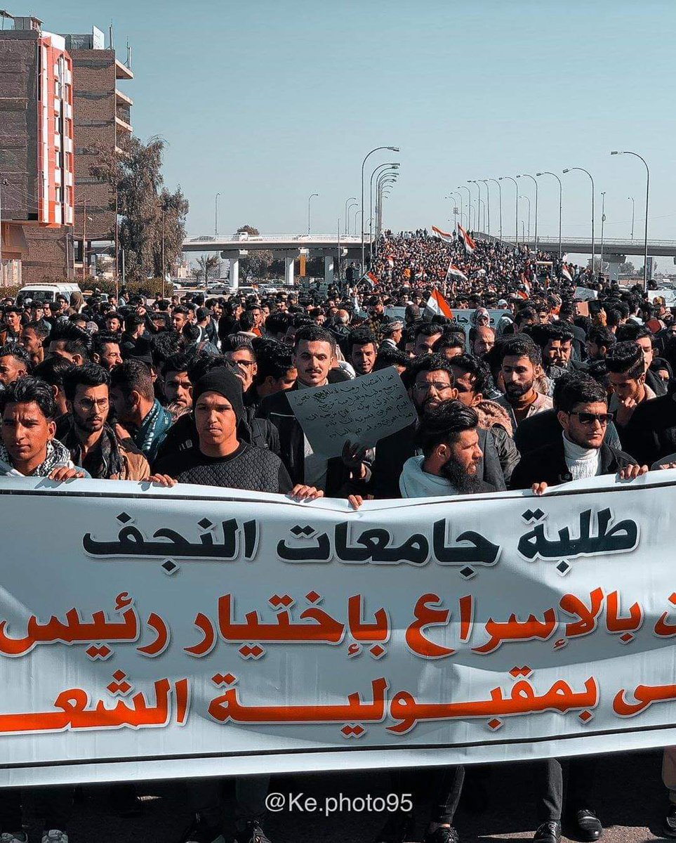 Waves of students in support of the Iraqi Protests in Najaf, a stronghold of Shiite clerics. Al-marjieia, the head of clerics, already supports those young against the political class that has bet on their fall back