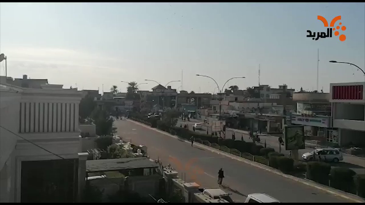 Renewed confrontations at the intersection in the city of Kut 