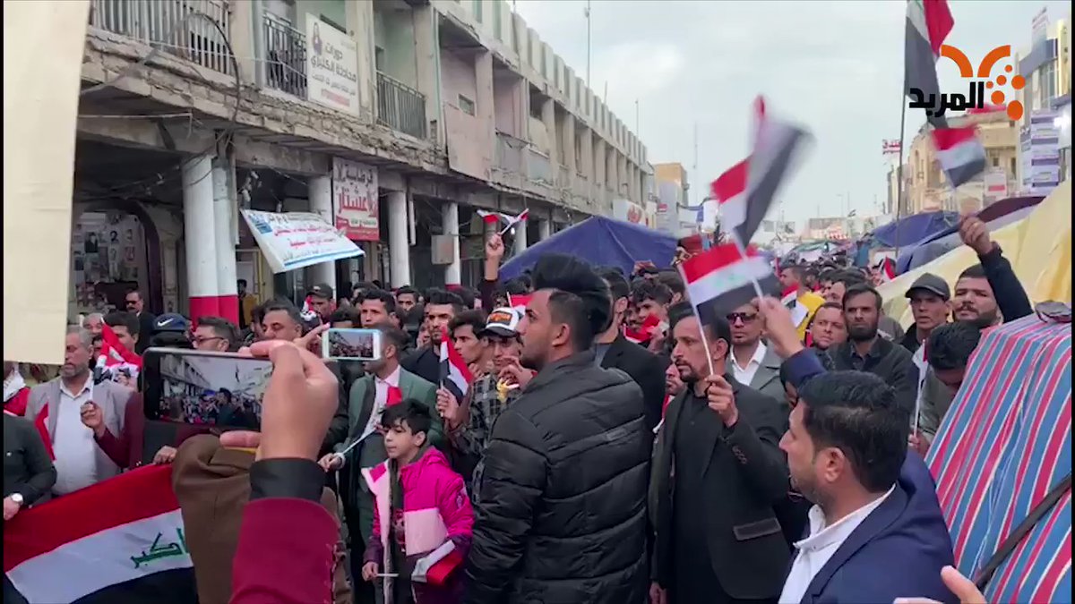 National constitutions for the people of the Cheetahs in the Nasiriyah Al-Mirbad sit-in