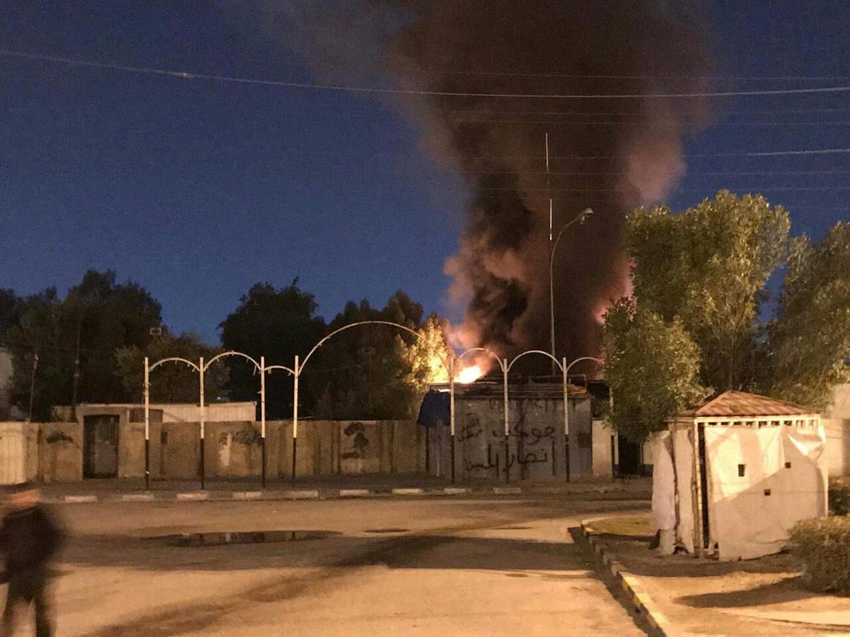 Iraq: Kata'ib Hezbollah headquarters in the city of Najaf was burned down by protesters tonight