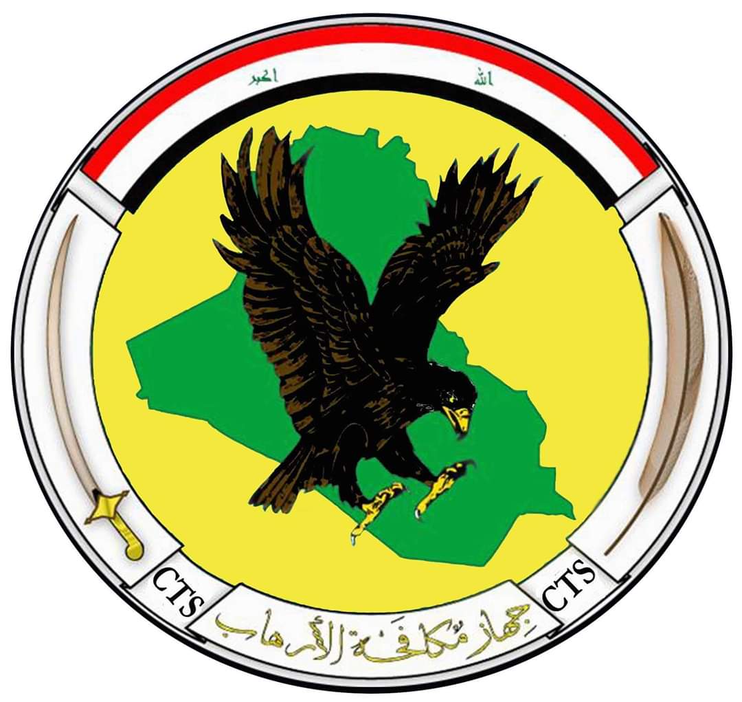 ICTS arrests ISIS security official Of Fallujah