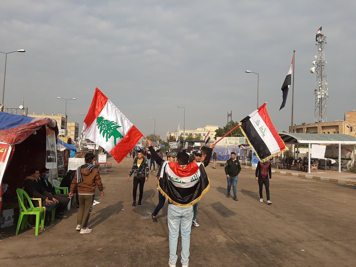 The demonstrators in Babel Iraq this morning and a message of love and solidarity with the demonstrators in Lebanon, Beirut, 