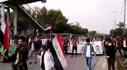 Students demonstration in Karbala