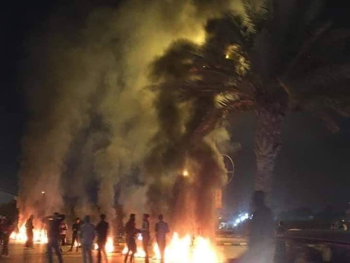 Demonstration in Najaf