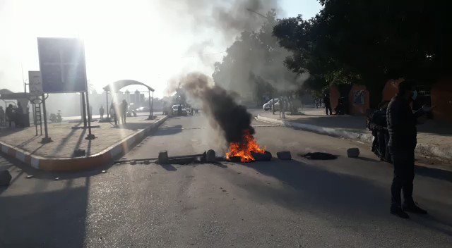 Demonstration in Al-Muthanna Governorate