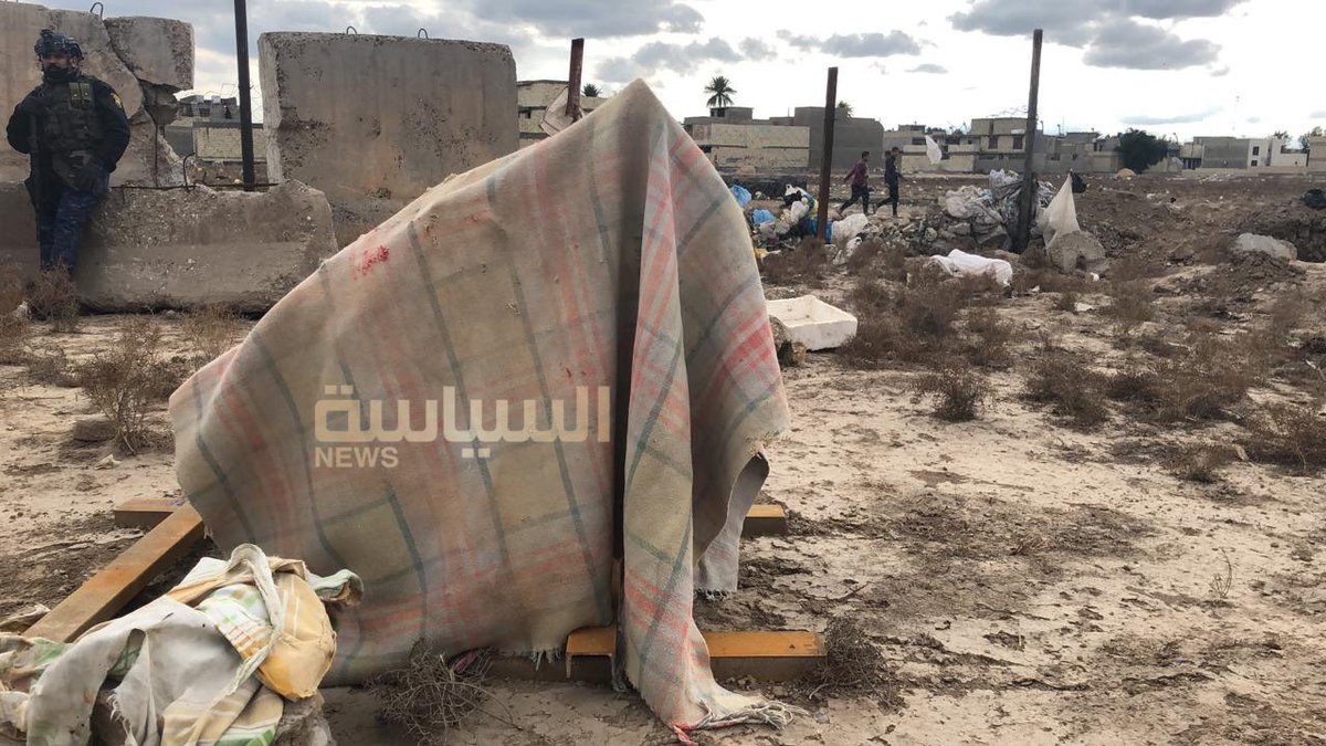 Baghdad Operations Command found the rocket launchers which were used to target the US Embassy last night in the Za'afaraniya neighbourhood of Baghdad