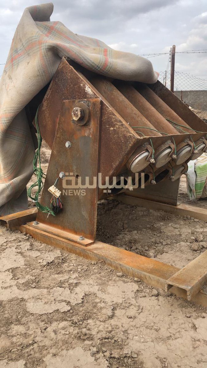 Baghdad Operations Command found the rocket launchers which were used to target the US Embassy last night in the Za'afaraniya neighbourhood of Baghdad