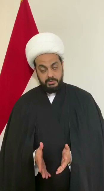 Secretary General of the Asa'ib Ahl al-Haq movement, which is affiliated with the PMU and the al-Fatah coalition Qais Khazali: Friday's demonstration will be the beginning of the resistance to remove American forces from Iraq, and the resistance factions are in the highest stages of their readiness