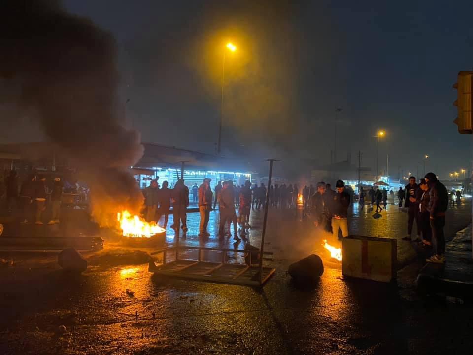 Demonstration at Al-Nahda Square in central Baghdad
