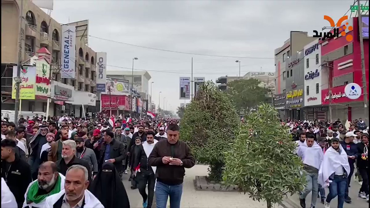 Million march in Baghdad