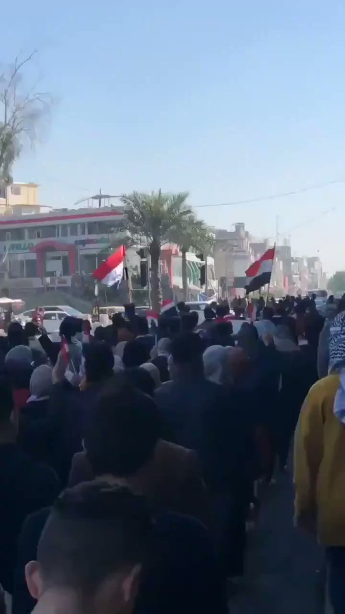 Video of demonstrations by students of Karbala Governorate, south of the capital Baghdad
