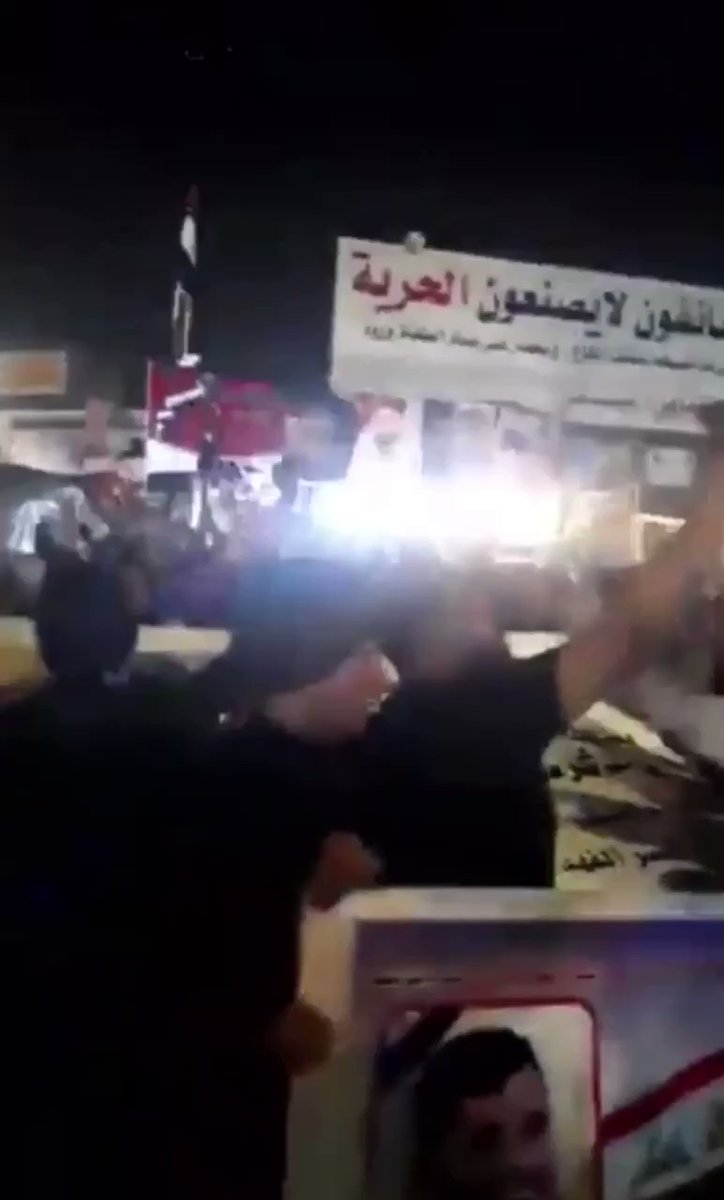 Dhi Qar: The chants of the demonstrators in Al-Haboubi Square demand the dismissal and trial of Dhi Qar Police Commander Nasser Al-Asadi
