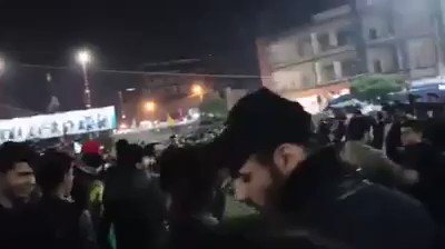 Demonstration in Karbala