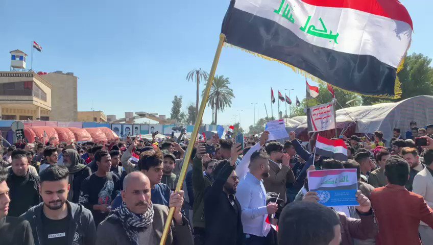 Demonstration in Diwaniya