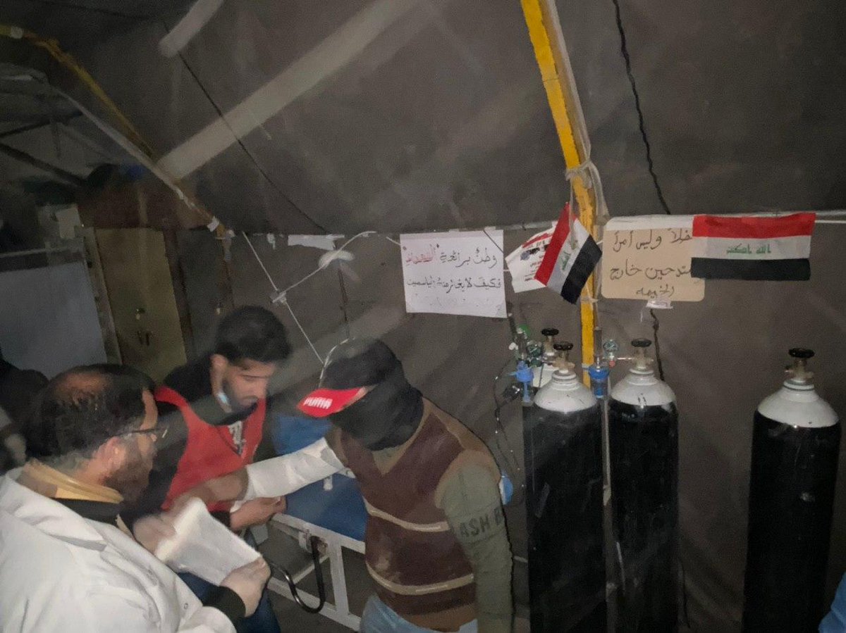 Pictures of medical detachment at the Najaf sit-in square receive a number of wounded people, as a result of the assault of the Saraya Al Salam militia