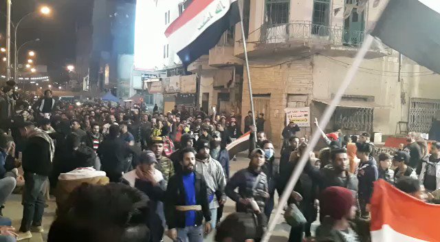 Baghdad: Mass rally at Tahrir Square to support the people of Najaf