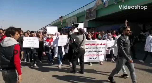 Youth, women's march in Missan, southern Iraq