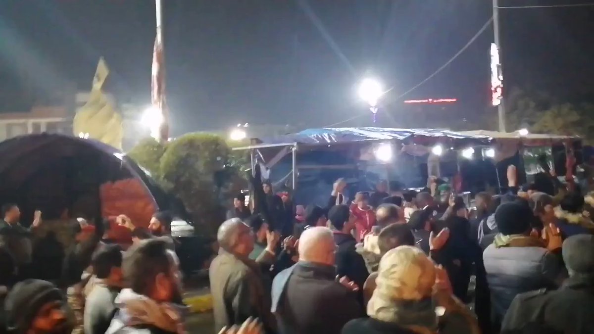 Demonstrations of the people of Karbala Governorate, south of the capital, Baghdad