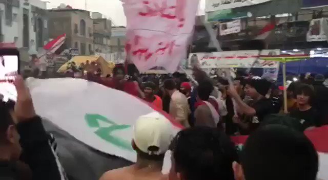 Iraqi demonstrators gather for anti-government protest at Habobi square, in Nasiriyah, Dhiqar province