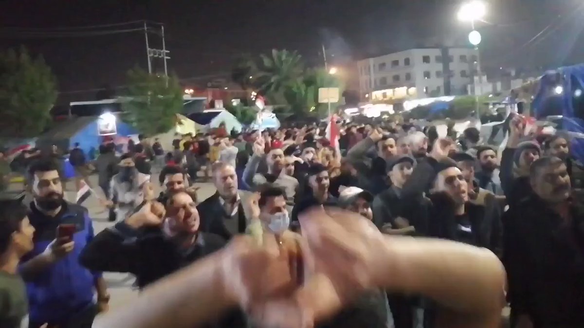 Demonstration at Karbala governorate