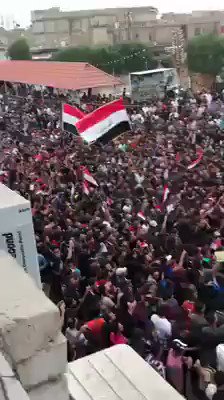 Demonstrations calling for the downfall of the political process, in the city of Nasiriyah in southern Iraq