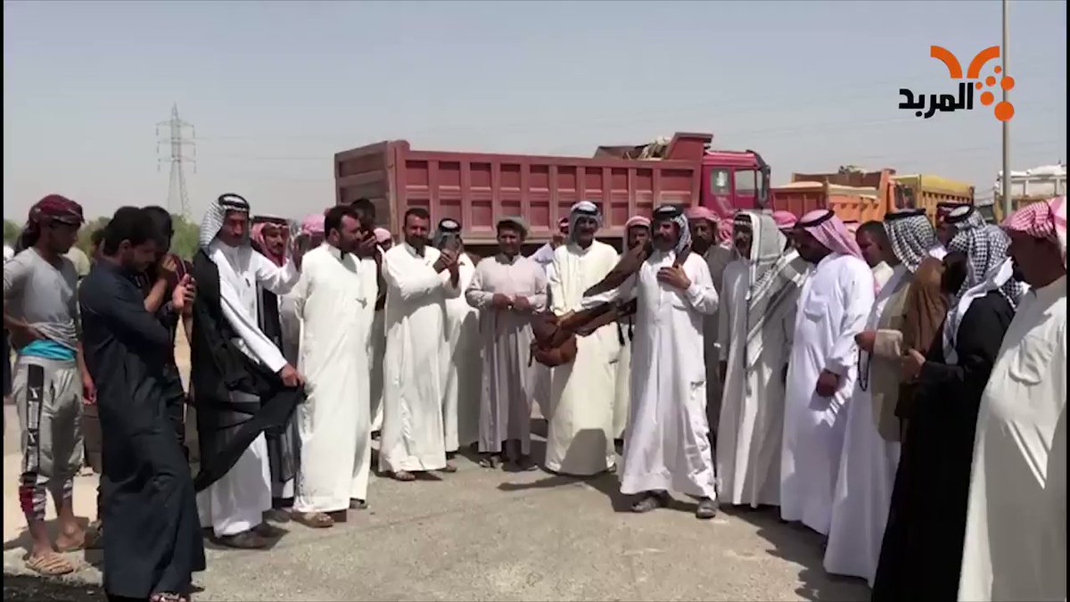 Protest of farmers in Al-Muthanna 