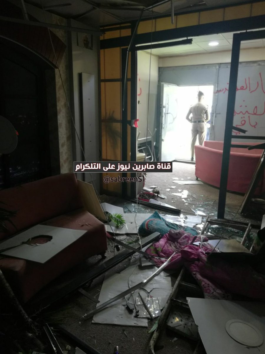 This is what happened at MBC Channel headquarters in Baghdad. The building was stormed and vandalized by protesters 