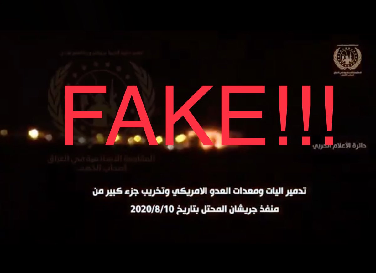 OIR Spokesman: Reports of an attack on an Iraqi contract convoy at the Iraq-Kuwait border are false.