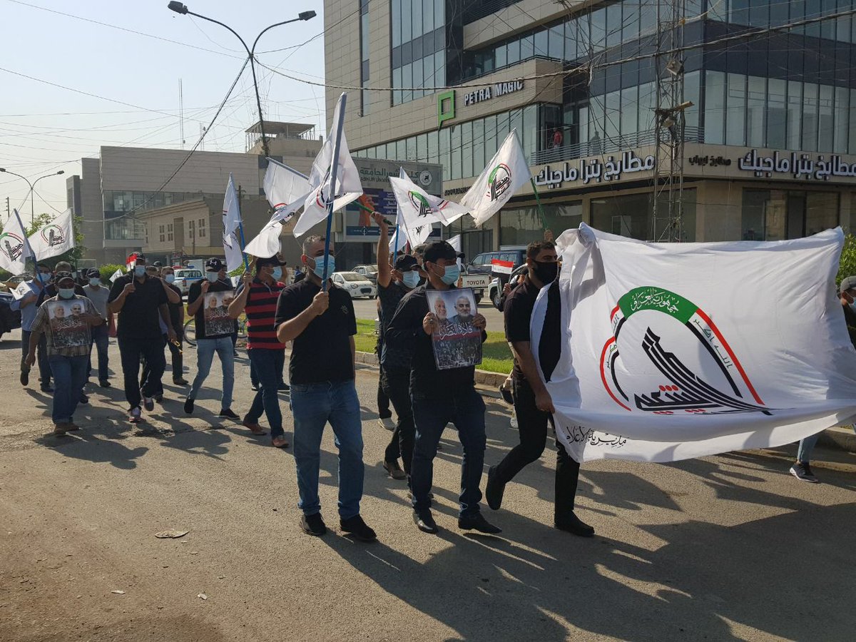 Iran-backed Hashed militia presence around the PDK HQ in Baghdad They broke into the HQ   