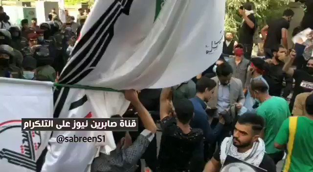 Intense presence of PMU / Hashed militias near the PDK HQ