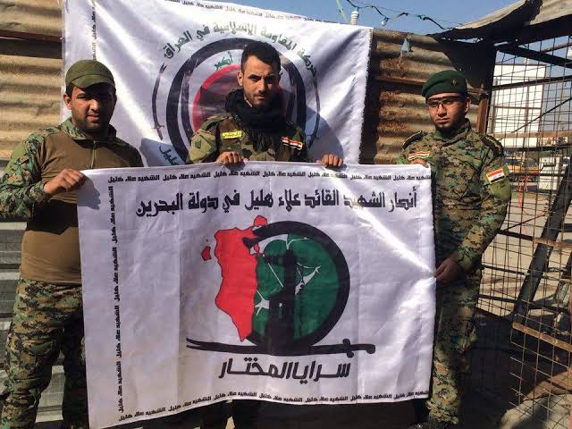 U.S. @StateDept designates Iran-backed Bahrain-based Saraya al-Mukhtar as a terrorist organization.    Saraya al-Mukhtar is supported by IRGC