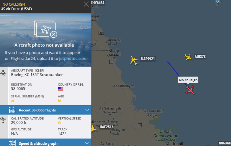 Tanker number 13 for the night (0028 local, 2128Z).  KC-135T 58-0065 (AE0242), currently at Angels 29 (AAR altitude)