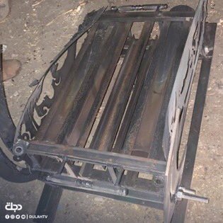 Iraqi security forces found the rocket launchpad used in this evening's attack in Baghdad