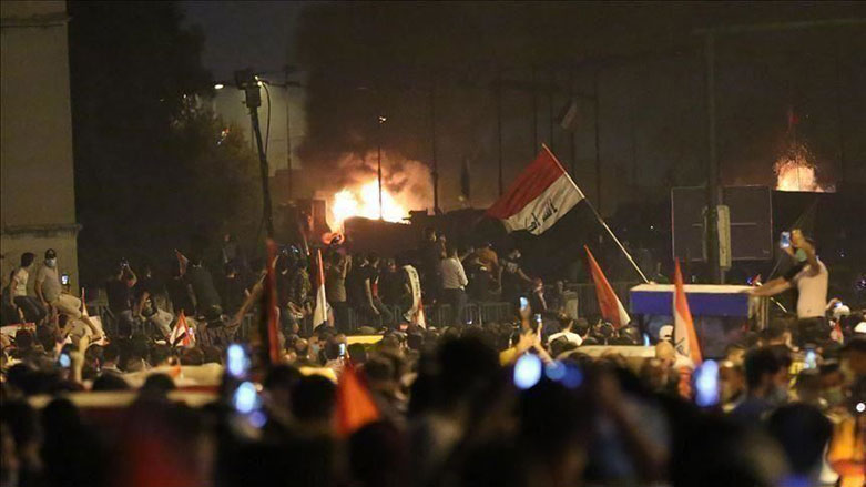 Protesters set governor's office on fire in Dhi Qar