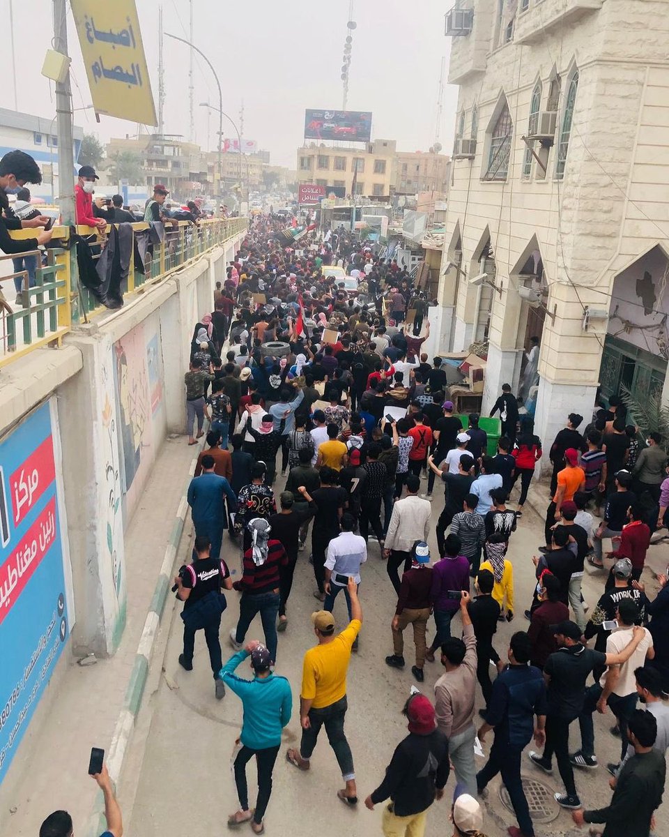 محافظة المثنى   يحدث  تظاهرت حاشدة وغاضبه في مدينة السماوة