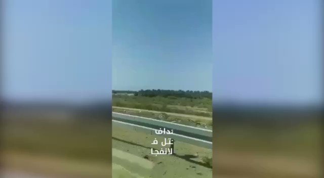 Video: Footage of today's IED attack by Iraqi Shiite insurgent faction Brigades of Abu al-Fadl al-Abbas targeting a convoy supplying the U.S. military as it passed through the As-Samawah area of Iraq's Muthanna Province