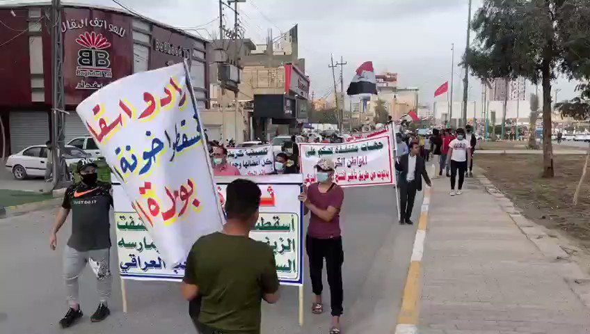 اعد || بالفيديو:: جانب من تظاهرات واحتجاجات اهالي محافظة #كربلاء؛ المطالبة بمحاسبة قتلة المتظاهرين.
