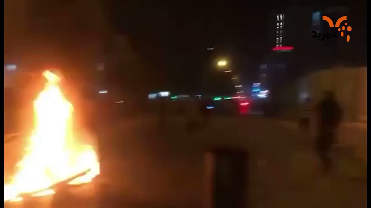 Video circulating: Angry protesters near the Iranian Consulate building in Karbala