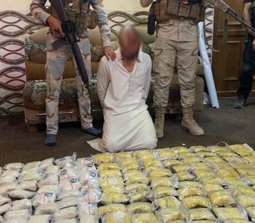 Anbar Operations & Hashd security arrest a drug dealer in Qaim the city